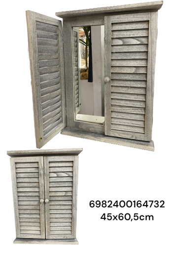 [6982400164732] SC16473 VENTANA MADERA ESPEJO CENIZA VINTAGE 45X60.5CM