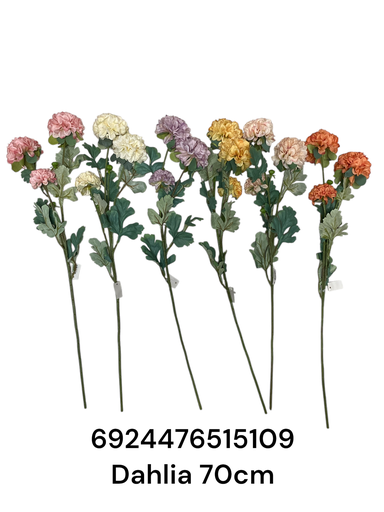 [6924476515109] SC15109 RAMA DAHLIA 70CM