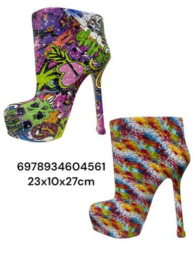 [6978934604561] CS17456 FLORERO BOTA GRAFITI 23X10X27CM