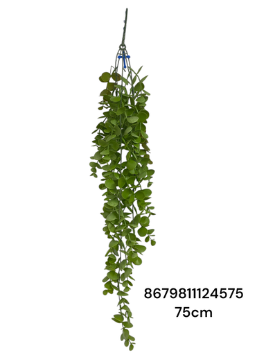 [8679811124575] RAMA COLGANTE DISCH 75CM