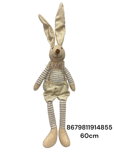 [8679811914855] CONEJO CAFE BEIGE PIERNAS COLGANTES 60CM