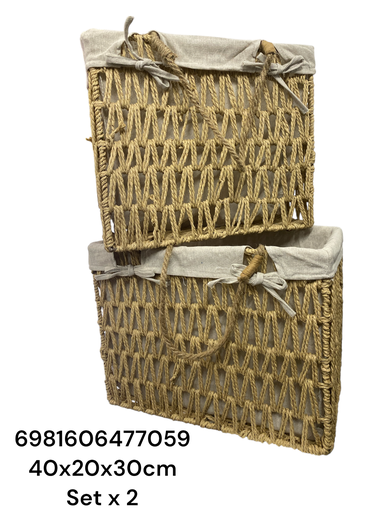 [6981606477059] PT544 CANASTA SINTETICO RECTANGULAR SETX2 40X20X30CM
